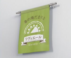 flag_ad